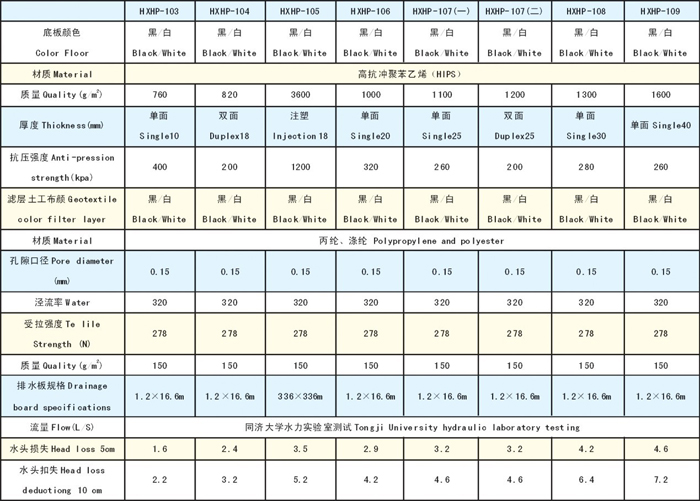 wps1B7.tmp.png